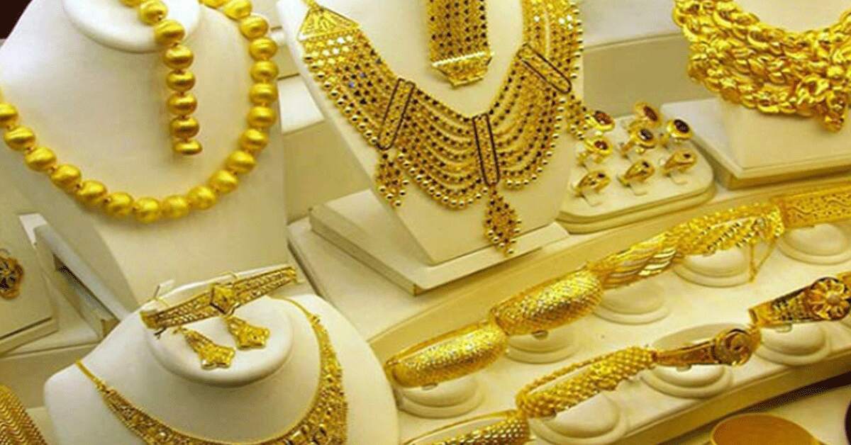 Gold Price Drop After Budget 2024